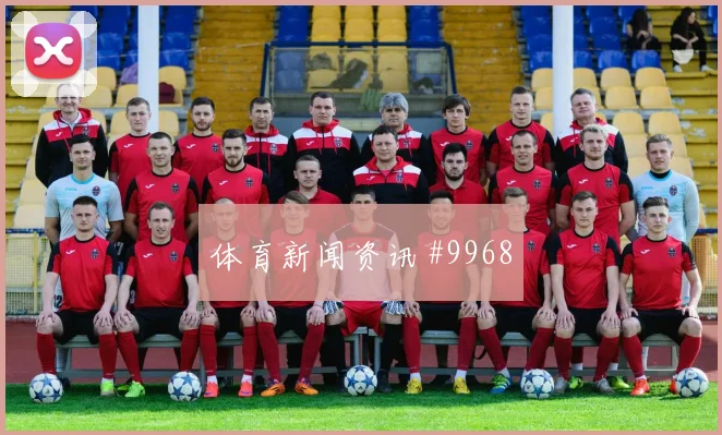 2026世界杯德国队对科特迪瓦半场走势前瞻