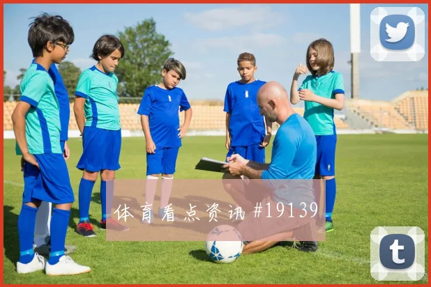 克罗地亚莫德里奇迎战巴拿马接球转身流畅度可能左右球队控球质量